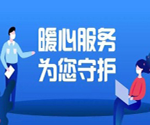 昆山国际货运代理,昆山进出口报关,昆山进出口报关流程,昆山进出口报关注意事项 昆山国际货运代理,昆山进出口报关,昆山进出口报关流程,昆山进出口报关注意事项