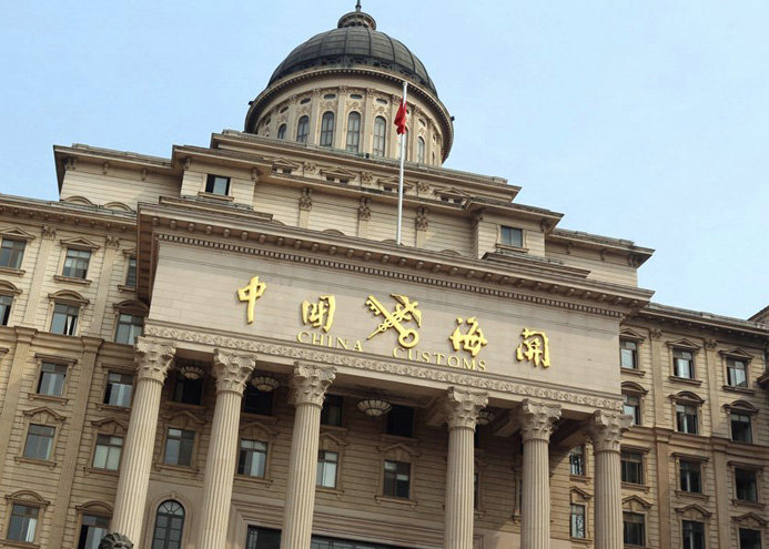 进出口报关,昆山国际货运代理,昆山出口到越南,昆山到越南专线 进出口报关,昆山国际货运代理,昆山出口到越南,昆山到越南专线