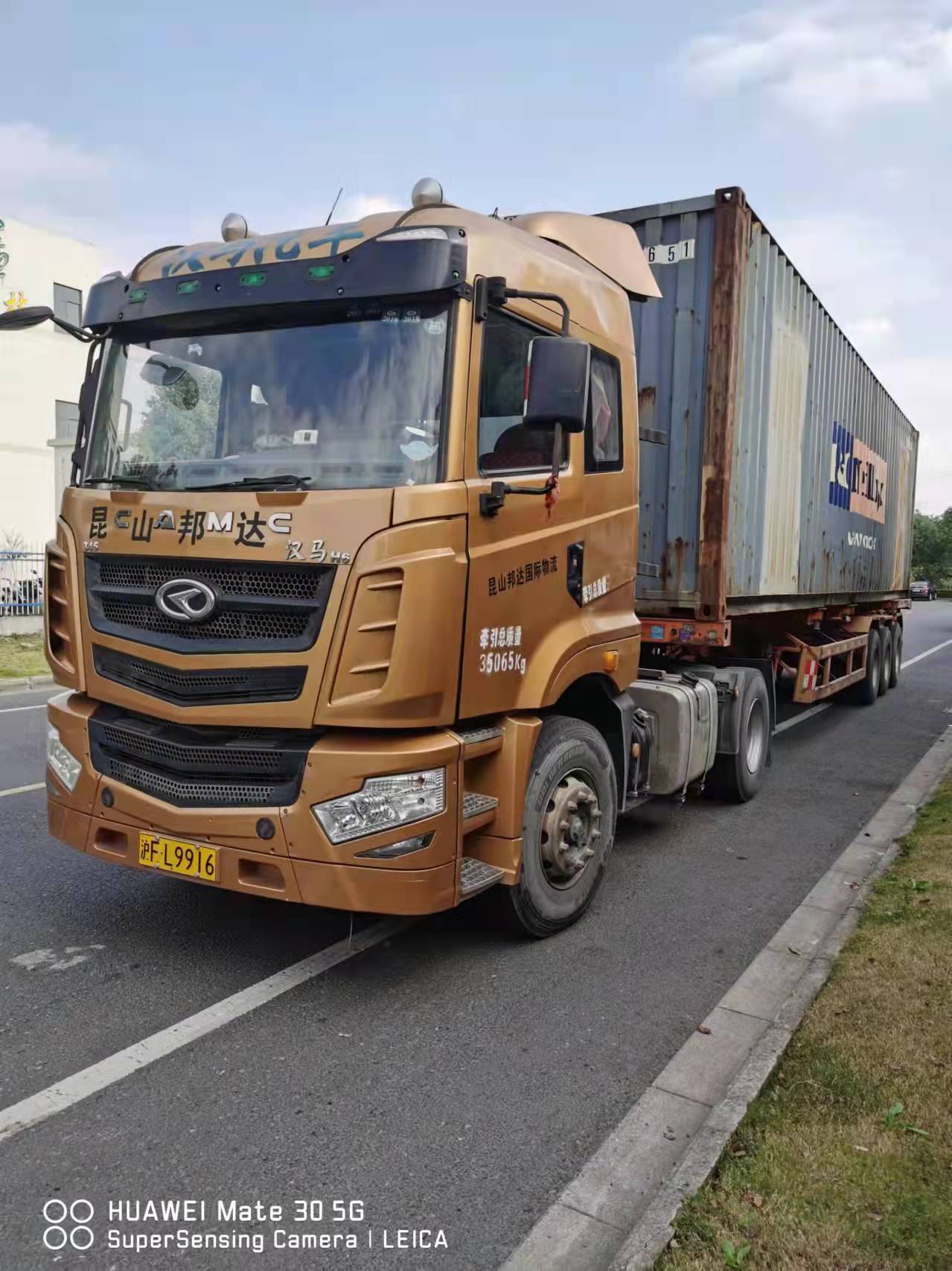 越南物流专线，越南货运专线物流，越南货运代理，越南货运专线