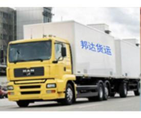 中国累计开行中老铁路国际货运列车1808列